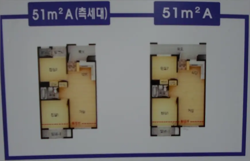부산정관 A 22BL 국민임대주택 평면도 51형 부산정관 A-22BL 국민임대주택 평면도 51형