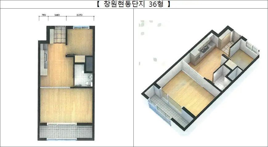 창원현동 국민임대주택 36형 평면도 창원현동 국민임대주택 36형 평면도
