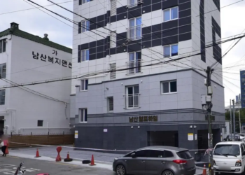 부산 금정구 고령자 매입임대주택 남산알프하임